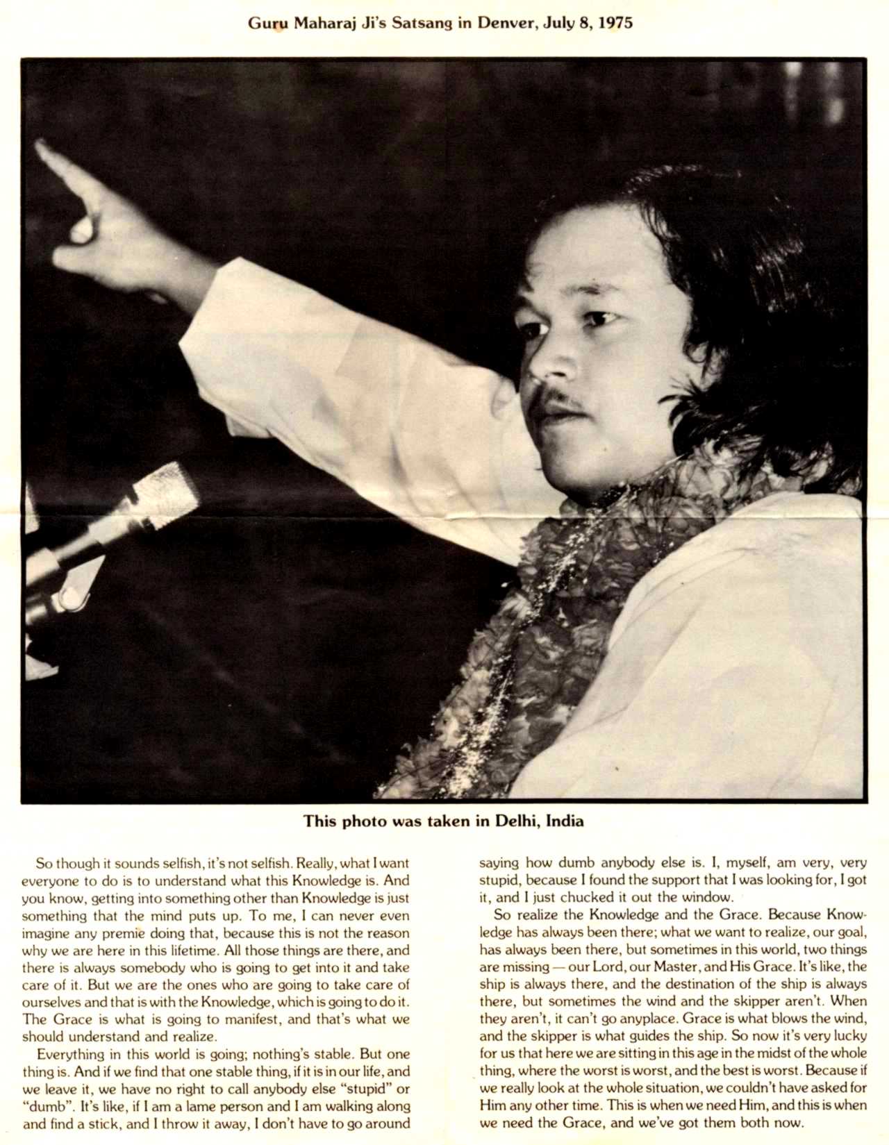 quote_our_lord_our_master_his_grace_denver_july_8_1975.jpg 183.8K