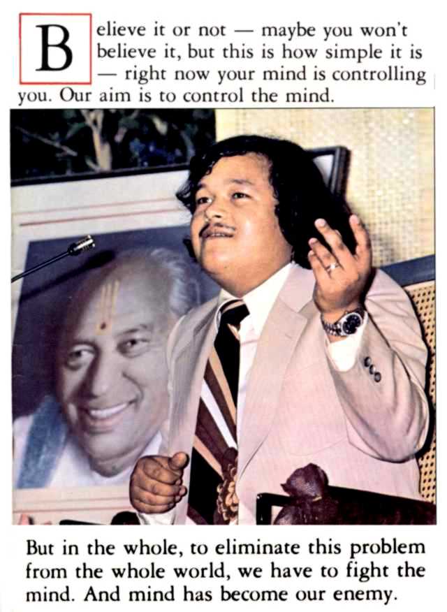 maharaji_pic_quote_mind_is_enemy.jpg 56.6K