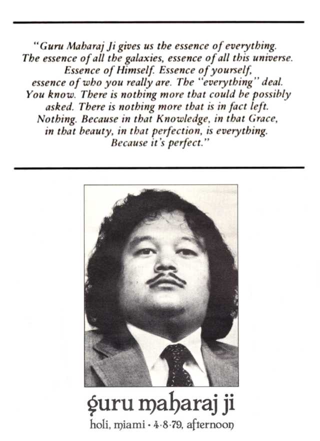 maharaji_quote_maharaji_is_the_essence_of_everything.jpg 46.4K