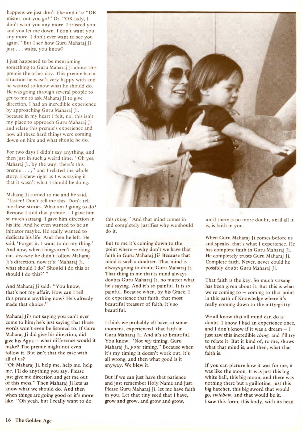 marolyn_dont_look_back_19781110_kissimmee_2.jpg 258.4K