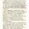 quote_what_is_knowledge_without_guru_maharaji.jpg 80.9K