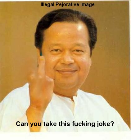 maharaji_fucking_joke.jpg 25.6K