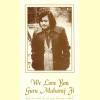 maharaji_card_we_love_you.jpg 38.0K