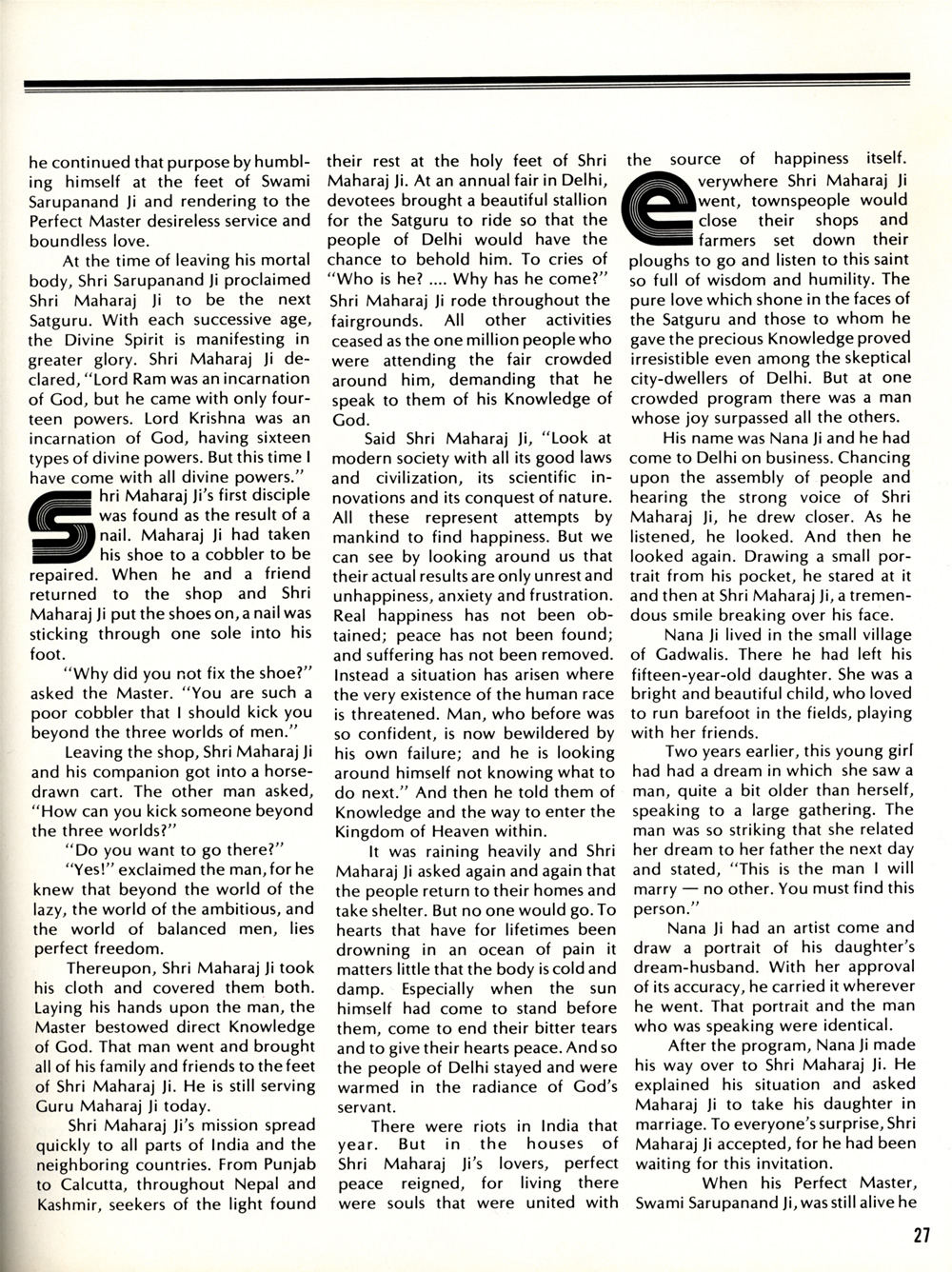 page27_Holy_Family_cont.jpg 569.3K