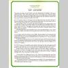 page18_Program_notes_Krishna_Lila.jpg 464.1K
