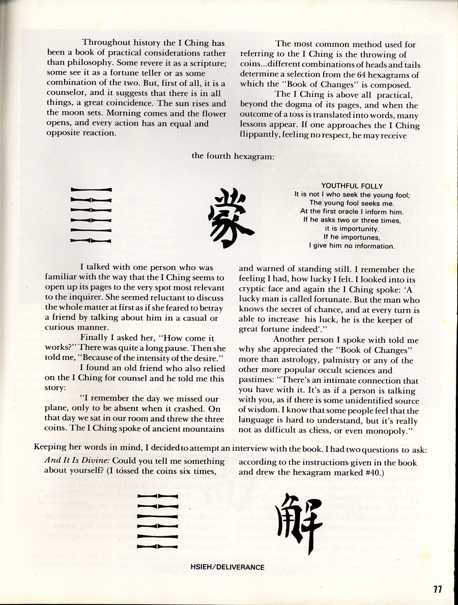 page77.jpg 377.7K