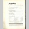 page05_table_of_contents.jpg 194.4K