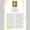 page35_shri_hans_satsang_gateway_to_liberation.jpg 327.6K